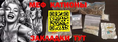 шишки Будённовск