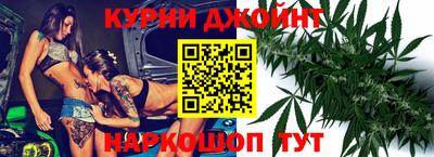 метамфетамин Бугуруслан