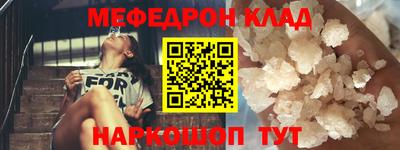 гидра Бузулук