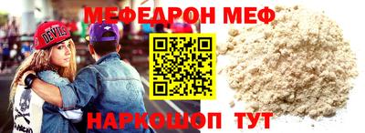 гидра Бузулук